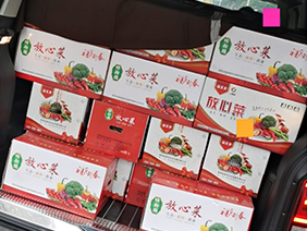 疫情慰問暖人心 ，心系員工送溫暖